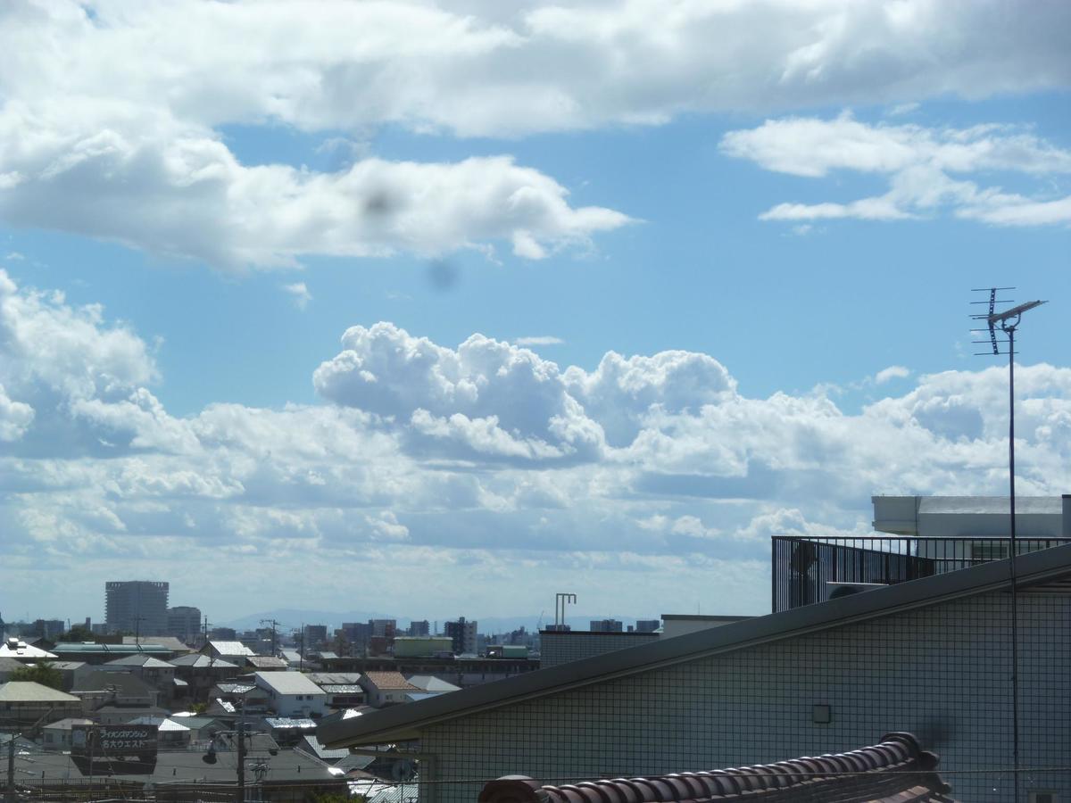 شقة Nagoya Motoyama House D المظهر الخارجي الصورة